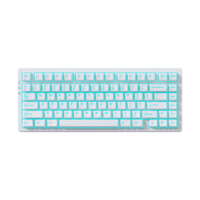 MC 迈从 G75 三模机械键盘 云谷白 青轴 RGB