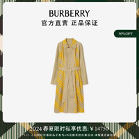 博柏利（BURBERRY）【限时私享优惠】男装 布拉德福德版型 – 双面两穿长款轻便大衣80767101