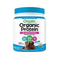 Orgain 2罐装Orgain有机植物高蛋白代餐粉低卡奶昔控糖营养饱腹
