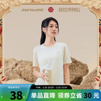 真维斯【敦煌博物馆联名九色鹿系列】女装夏季时尚印花纯棉短袖E8 杏色8171 160/84A/M