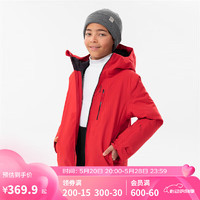DECATHLON 迪卡侬 儿童滑雪服户外保暖棉服夹克单板双板秋冬KIDK明红125 4299343