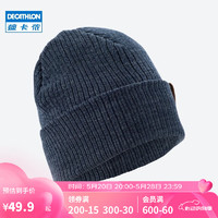 DECATHLON 迪卡侬 滑雪运动保暖成人通用滑雪帽