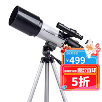 CELESTRON 星特朗 TS80白色高清高倍大口径专业天文望远镜儿童科普礼物