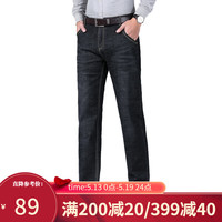 凡客诚品棉质透气商务休闲青年百搭舒适牛仔裤115302TM 黑色 36