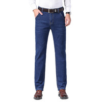凡客诚品棉质透气商务休闲青年百搭舒适牛仔裤115302TM 蓝色 29