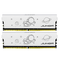 JUHOR 玖合 32GB(16Gx2)套装 DDR4 3200 台式机内存条 星耀系列 三星颗粒