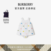 博柏利（BURBERRY）【520】婴儿 马术骑士徽标棉质连衣裙搭灯笼短裤80827781