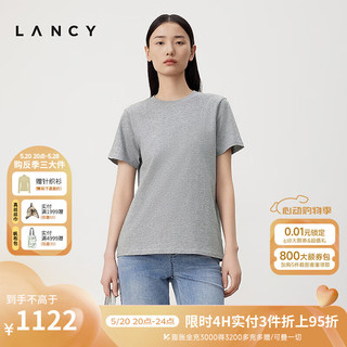 朗姿/LANCY2024夏季灰色圆领亮粉短袖t恤宽松正肩百搭上衣女 中灰色 L