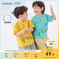 巴拉巴拉 儿童短袖T恤男童上衣宝宝童装夏装卡通印花小童