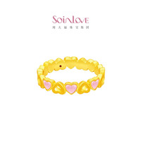 SoinLove 宝藏女孩系列 VR1357 女士粉色满心黄金戒指 15号