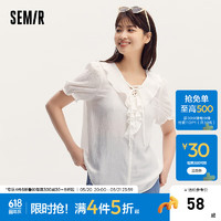 森马（Semir）短袖衬衫女白色泡泡袖温柔度假风夏季荷叶边系带肌理衬衣法式 本白10102 160/84A/M