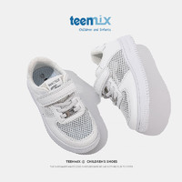 天美意（TEENMIX）天美意儿童运动鞋2024夏季小孩透气小白鞋女童防滑板鞋中大童 白色 单层  26码