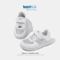 TEENMIX 天美意 防滑板鞋中大童 白色 单层  28码