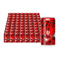 Coca-Cola 可口可乐 汽水 200ml*72听 漫威罐