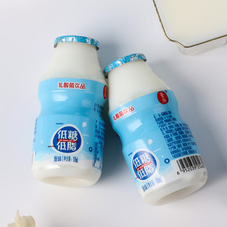 吾尚 包邮吾尚低糖低脂儿童乳酸菌100ml*20瓶新西兰优质奶源