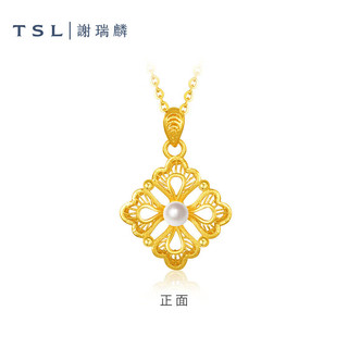 谢瑞麟（TSL）520 黄金项链海棠珠缀系列5G足金珍珠花型套链YV624 约5.7g