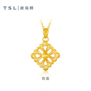 谢瑞麟（TSL）520 黄金项链海棠珠缀系列5G足金珍珠花型套链YV624 约5.7g