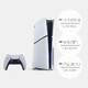 88VIP：PlayStation 索尼/Sony PS5 slim  光驱版 日版