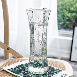 极度空间 玻璃花瓶客厅摆件桌面装饰水培插花透明玻璃花瓶菱形富贵竹