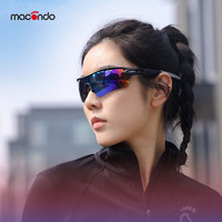 macondo 马孔多 破风款跑步太阳镜 炫彩偏光镜片 护眼防紫外线 户外运动