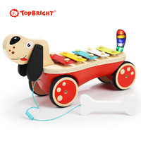 特宝儿 小狗拖拉敲琴宝宝手敲琴玩具1-3岁敲打音乐玩具