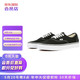 VANS 范斯 万斯）休闲板鞋黑白 VN000EE3BLK  37