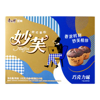 88VIP：康师傅 妙芙欧式蛋糕192g*1盒巧克力味蛋糕面包营养早餐办公室零食