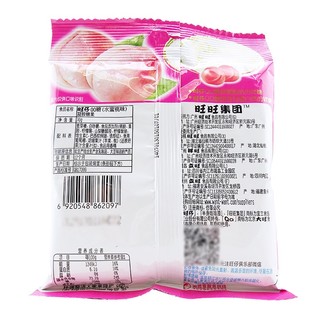 旺旺旺仔QQ糖70g×10包盒装草莓蓝莓水蜜桃可乐青苹果香橙多种口味可选 水蜜桃味