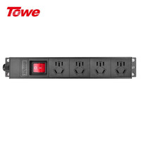 TOWE 同为大功率PDU机柜插座多媒体弱电箱短款无线PDU不带线插排自接线插排 4000W 内置接线端子 4位10A