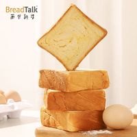 百亿补贴：BreadTalk 面包新语 牛乳厚切吐司