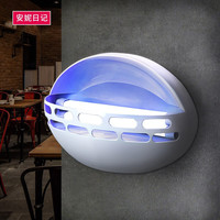 安妮日记 灭蚊灯商用粘捕式灭蝇灯餐厅饭店食品厂驱蚊神器家用捕苍灭蝇器壁挂式