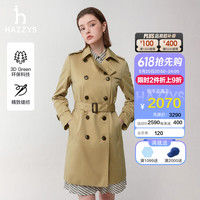 哈吉斯（HAZZYS）女装 春季女士经典中长款双排扣风衣女ASWSH03AH02 米色BI 155/80A 36