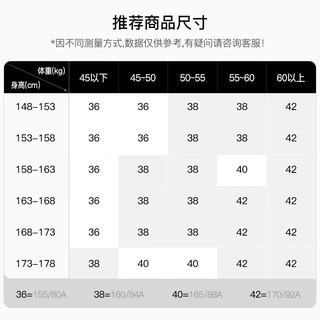 哈吉斯（HAZZYS）女装 春季女士经典中长款双排扣风衣女ASWSH03AH02 米色BI 155/80A 36