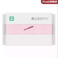 耐辉顿 Z towel 最生活 国民系列 A-1180-02 毛巾 34*72cm 100g 粉色