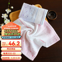 XHAYASHI 日本进口小方巾纯棉洗脸婴儿毛巾家用成人女儿童洗脸巾 苏必利尔方巾 绿