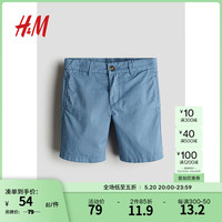 H&M童装男童裤子2024夏潮流时尚棉质休闲松紧腰短裤1122706 灰蓝色 120/53