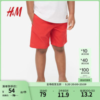 H&M童装男童裤子2024夏潮流时尚棉质休闲松紧腰短裤1122706 亮红色 120/56