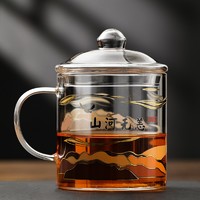 Yumsir 圆舍 玻璃杯泡茶杯创意咖啡杯复古大茶缸家用耐热男女带盖喝水杯子办公室个人专用带把马克杯