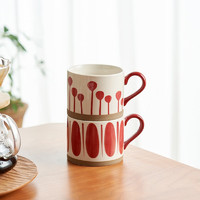 肆月 复古陶瓷马克杯办公室家用小众喝水杯子咖啡杯单个 花朵+树叶