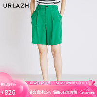 有兰（URLAZH）夏季时尚百搭休闲宽松直筒绿色西装短裤女IM2PA21 翠绿色 XS