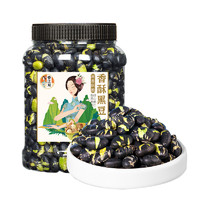88VIP：春江月 香酥黑豆即食大罐熟盐炒原味豆子孕妇干炒零食小吃休闲炒货