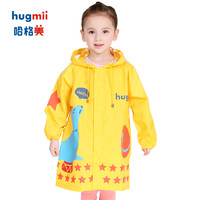 hugmii 儿童雨衣男童女童卡通可爱学生幼儿园雨衣外套小孩宝宝雨披