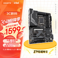 GIGABYTE 技嘉 Z790 UD DDR5主板支持13代酷睿C