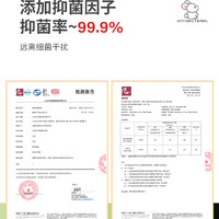 迪迪尼卡 密封食品级保鲜袋家用自封袋塑封加厚冰箱收纳袋双筋密封