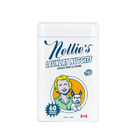 Nellie's All Natural 内利纯天然 Nellies加拿大进口洗衣凝珠 去污除螨柔顺家庭装天然浓缩洗衣粉液