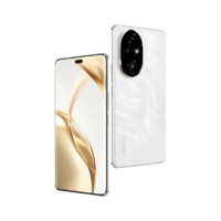 HONOR 荣耀 200 Pro 新品 旗舰级青海湖电池 绿洲护眼屏 5000万雅顾光影主摄