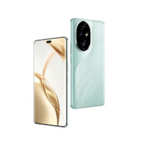 HONOR 荣耀 200 Pro 手机 12GB+256GB