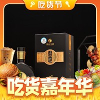 XIJIU 习酒 窖藏1988 53%vol 酱香型白酒 500ml 单瓶装