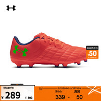 安德玛 UNDERARMOUR）Magnetico Select 3.0男女情侣运动足球鞋3027039 红色600 36.5