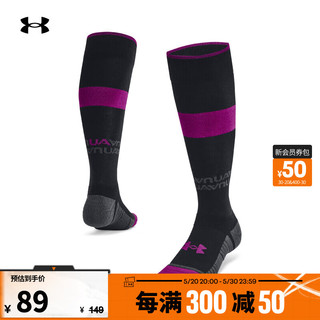 安德玛 UNDERARMOUR）秋冬High Rise男女训练运动长筒袜子1380883 黑色001 XL